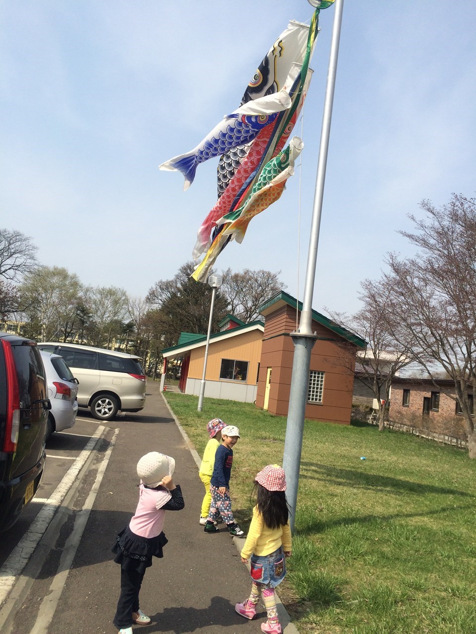 子どもたちの生活